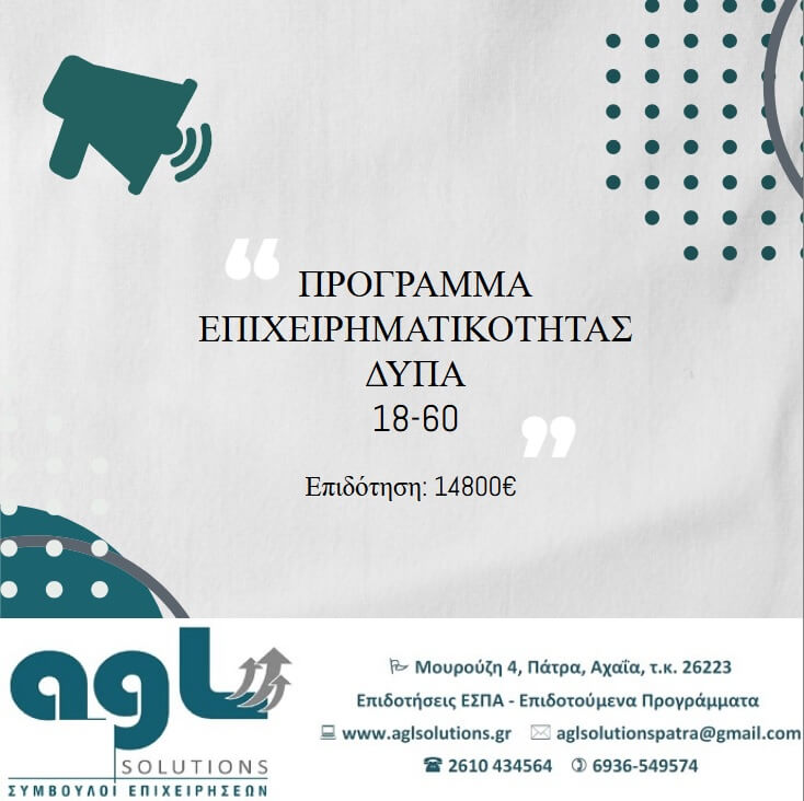 Χωρίς τίτλο